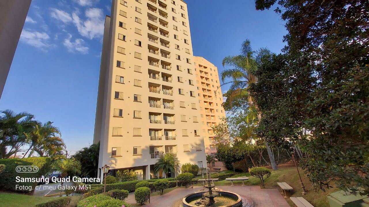 #77 - Apartamento para Locação em São Paulo - SP
