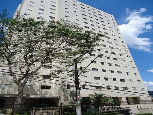 #96 - Apartamento para Venda em São Paulo - SP