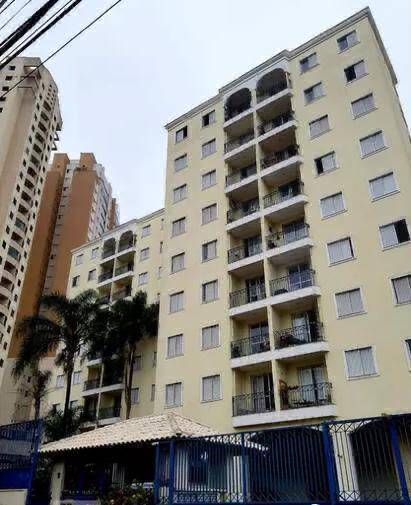 #488 - Apartamento para Locação em São Paulo - SP