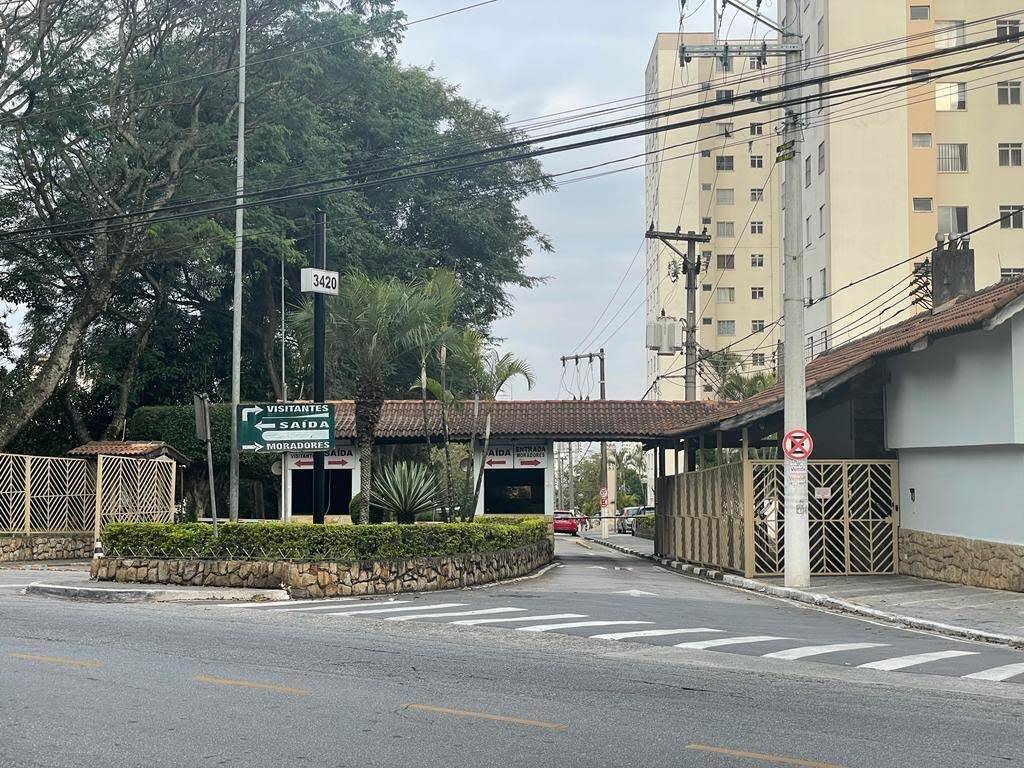 #523 - Apartamento para Venda em São Paulo - SP