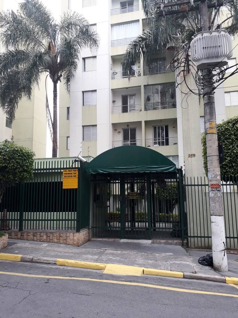 #628 - Apartamento para Locação em São Paulo - SP