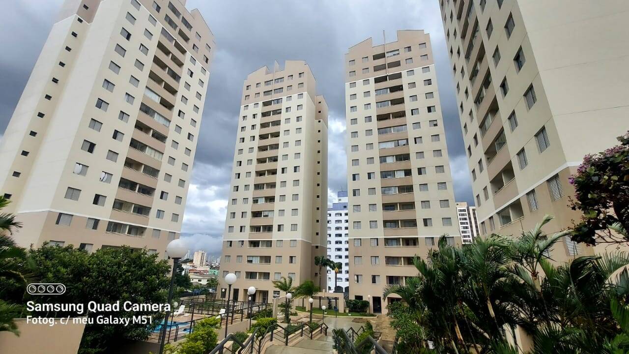 #858 - Apartamento para Venda em São Paulo - SP