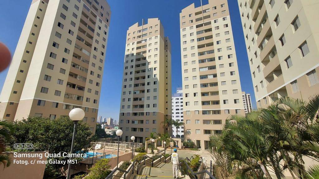 #878 - Apartamento para Venda em São Paulo - SP