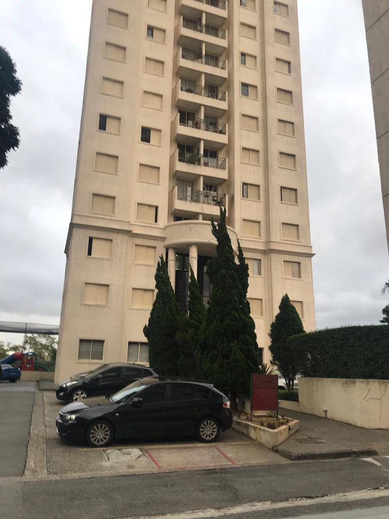 #1228 - Apartamento para Locação em São Paulo - SP