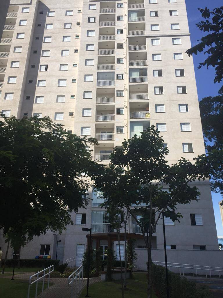#1255 - Apartamento para Locação em São Paulo - SP