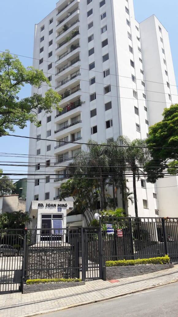 #1532 - Apartamento para Locação em São Paulo - SP