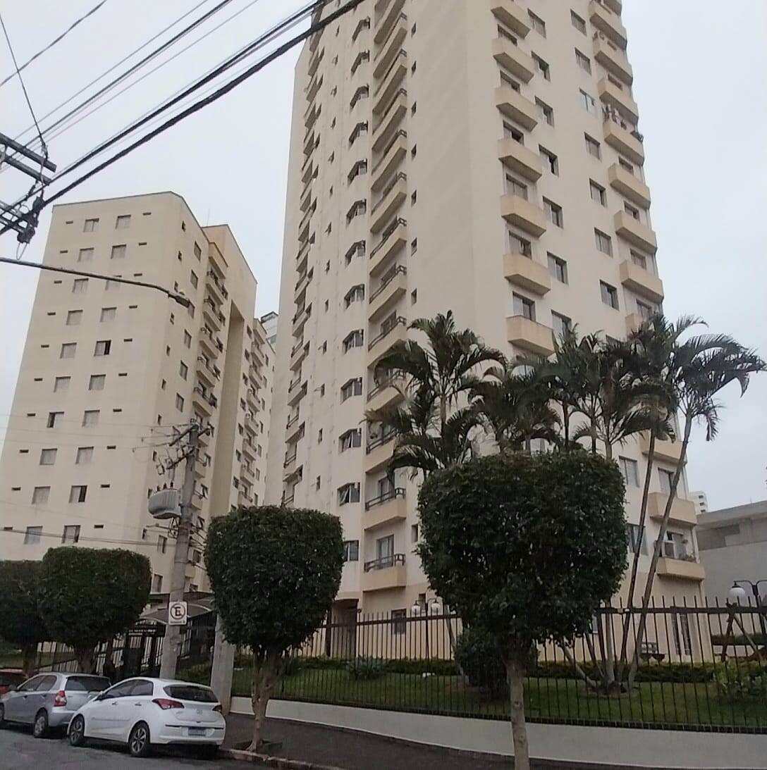 #1731 - Apartamento para Locação em São Paulo - SP