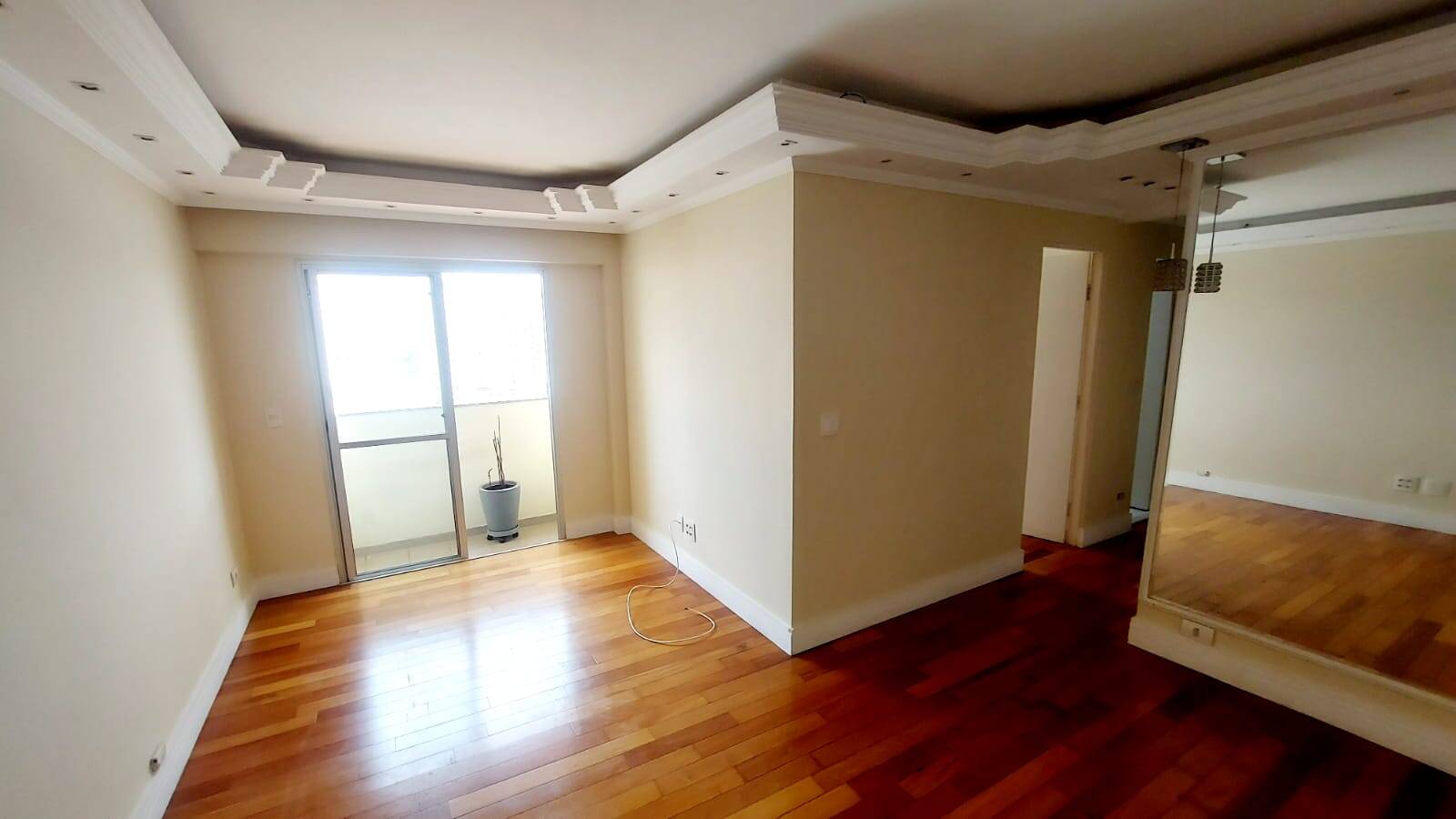 #1926 - Apartamento para Locação em São Paulo - SP