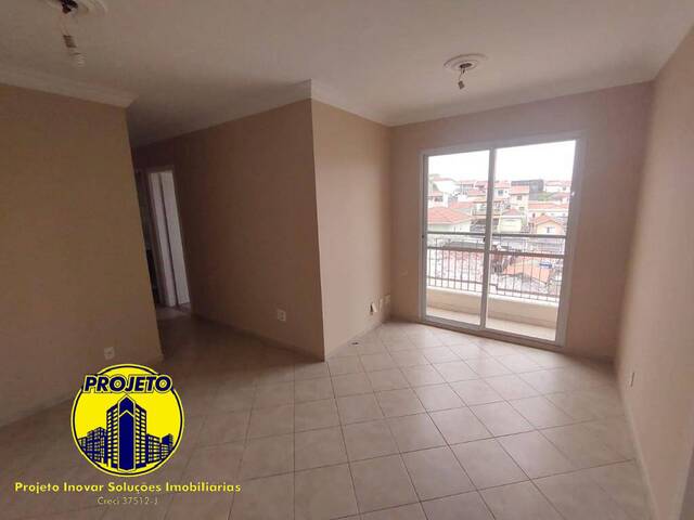 #828 - Apartamento para Venda em São Paulo - SP - 3