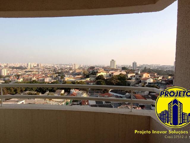 Apartamento para Locação em São Paulo - 3