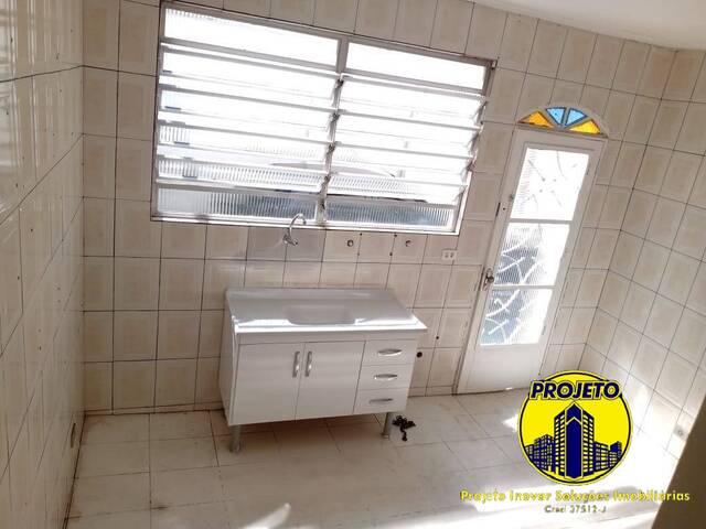 Casa para Locação em São Paulo - 4