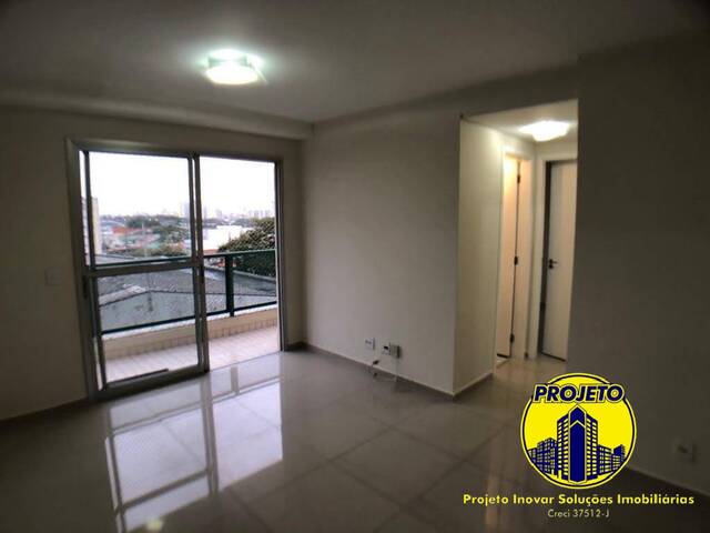 Apartamento para Locação em São Paulo - 3