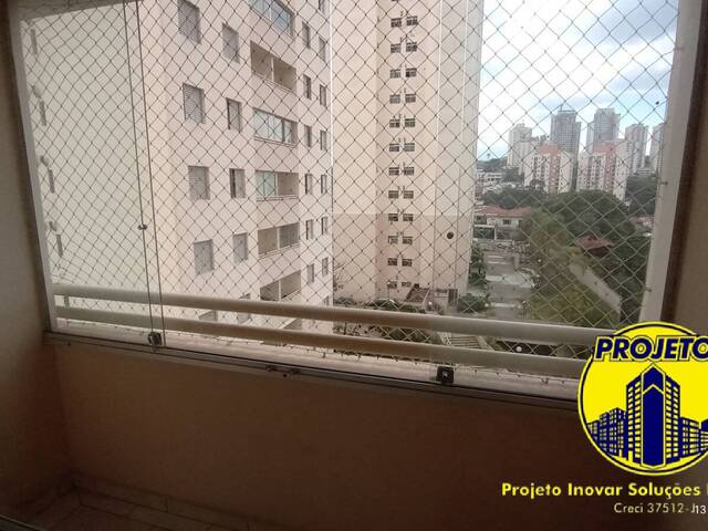Apartamento para Locação em São Paulo - 4