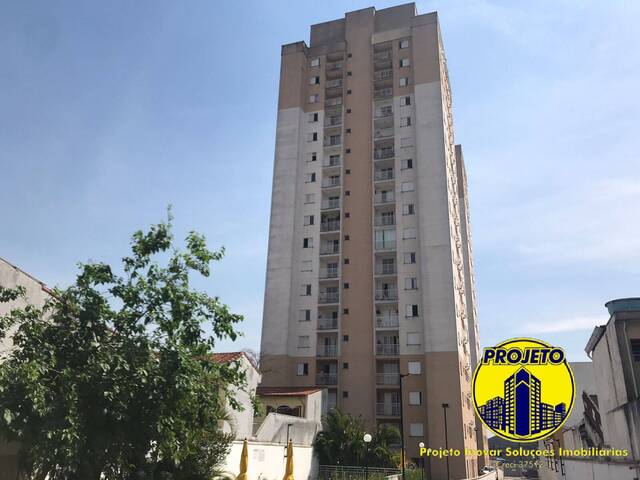 #176 - Apartamento para Venda em São Paulo - SP - 1