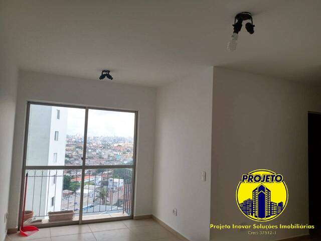 #214 - Apartamento para Locação em São Paulo - SP - 1