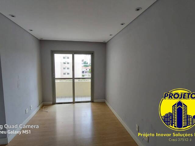 #219 - Apartamento para Venda em São Paulo - SP - 2