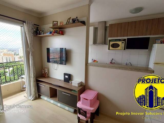 #221 - Apartamento para Venda em São Paulo - SP - 3