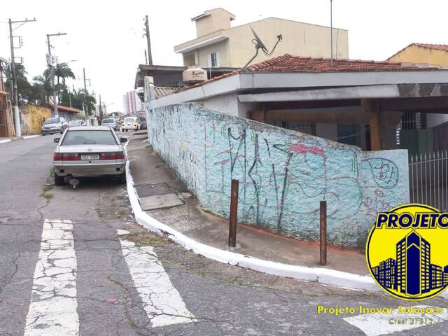 #232 - Casa para Locação em São Paulo - SP - 2