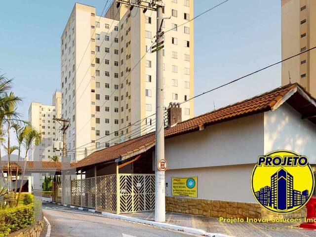 #251 - Apartamento para Venda em São Paulo - SP - 1