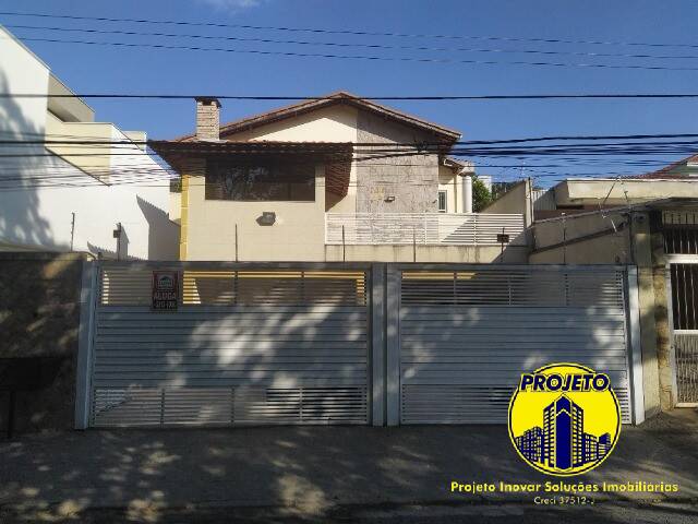 #406 - Casa em condomínio para Locação em São Paulo - SP - 1