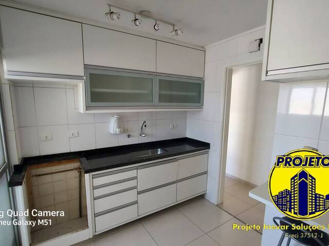 Apartamento para Locação em São Paulo - 4