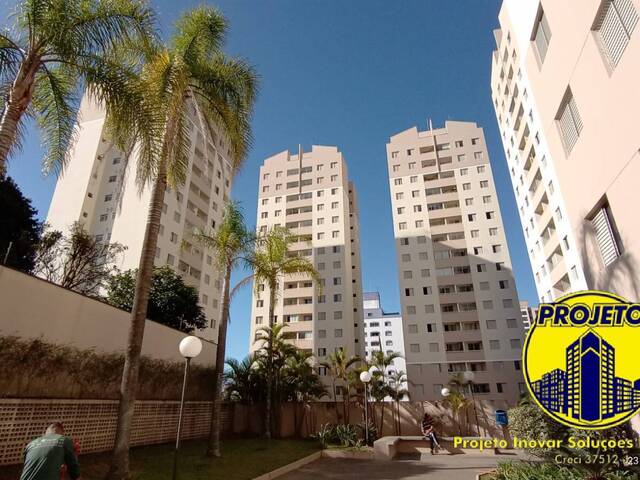 #431 - Apartamento para Venda em São Paulo - SP - 1