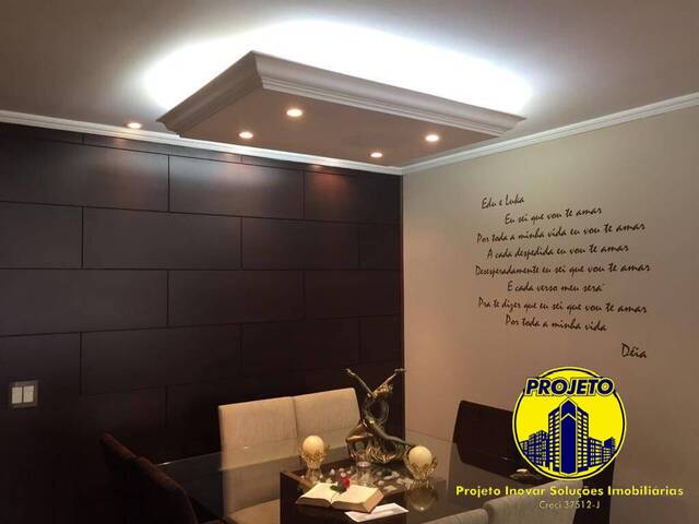 Apartamento para Venda em São Paulo - 4