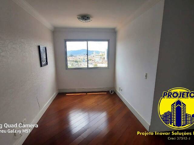 #575 - Apartamento para Venda em São Paulo - SP - 2