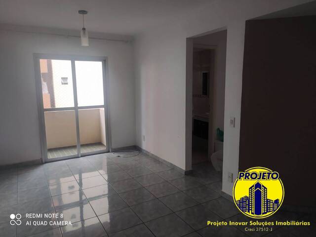 Apartamento para Locação em São Paulo - 2