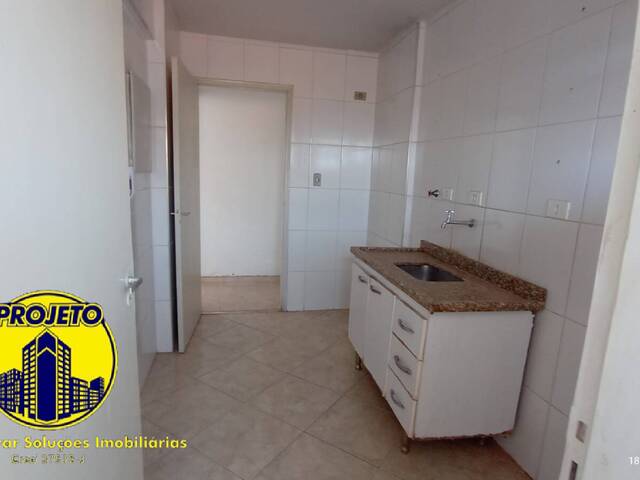 Apartamento para Locação em São Paulo - 4
