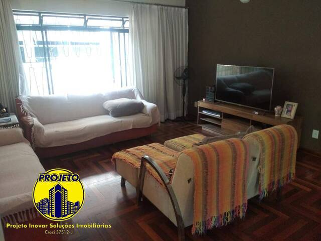 Casa para Locação em São Paulo - 5