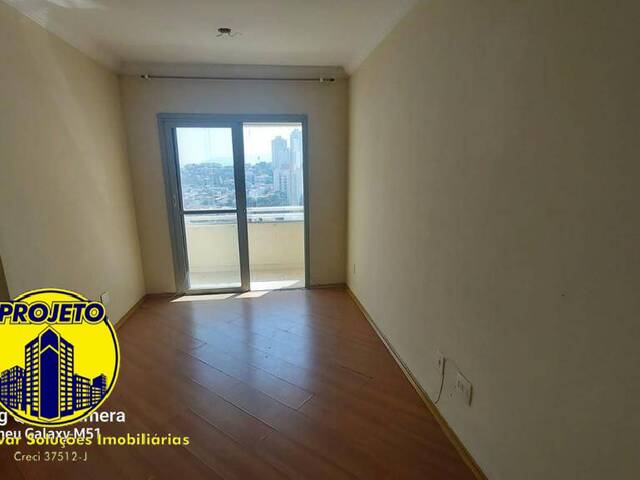 #878 - Apartamento para Venda em São Paulo - SP - 2