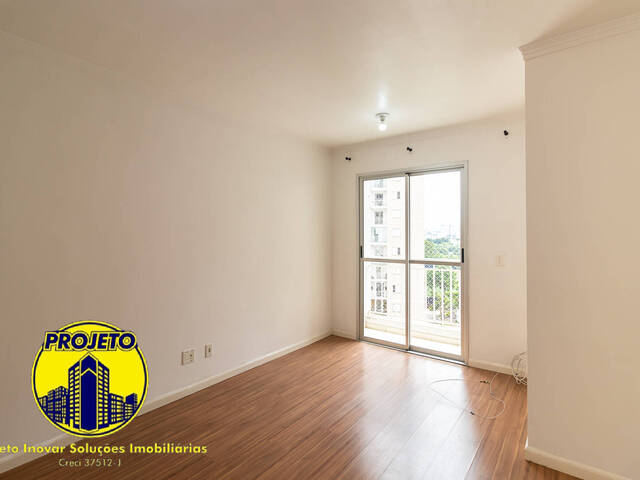 #892 - Apartamento para Venda em São Paulo - SP