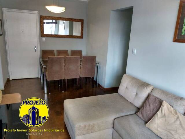 Apartamento para Locação em São Paulo - 5