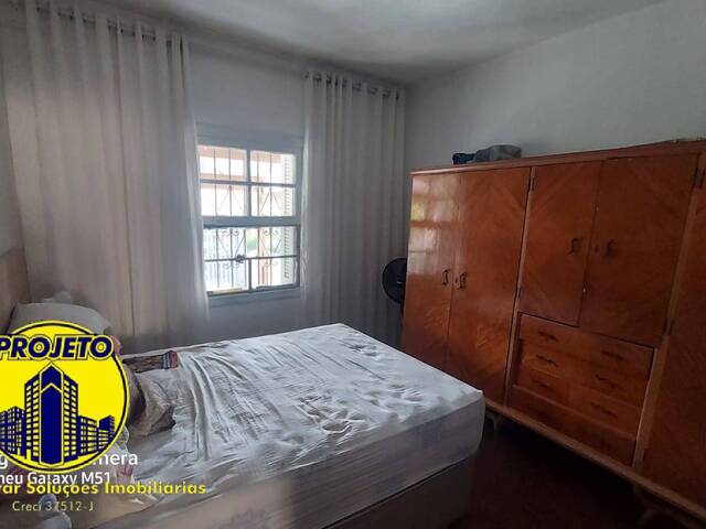 Casa para Venda em São Paulo - 5