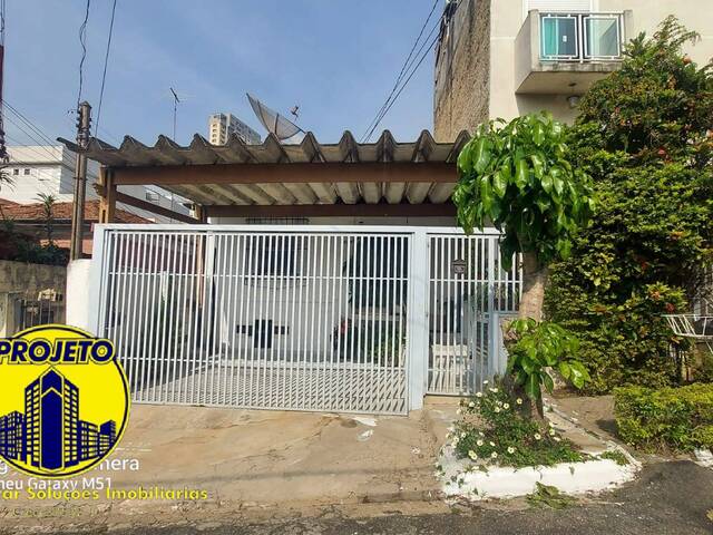 #951 - Casa para Venda em São Paulo - SP - 2
