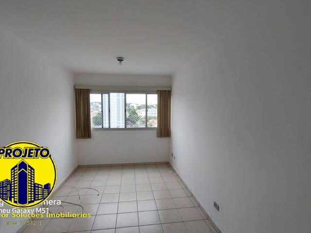 #990 - Apartamento para Locação em São Paulo - SP - 2