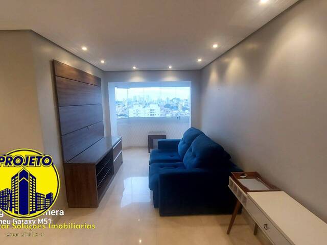 Apartamento para Locação em São Paulo - 5