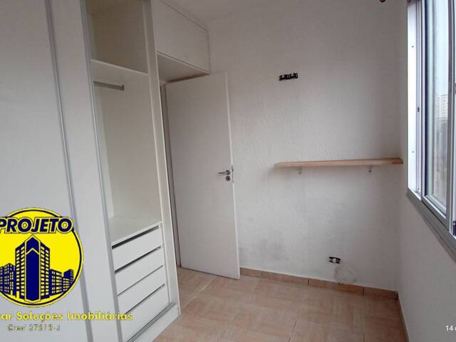 Apartamento para Locação em São Paulo - 4