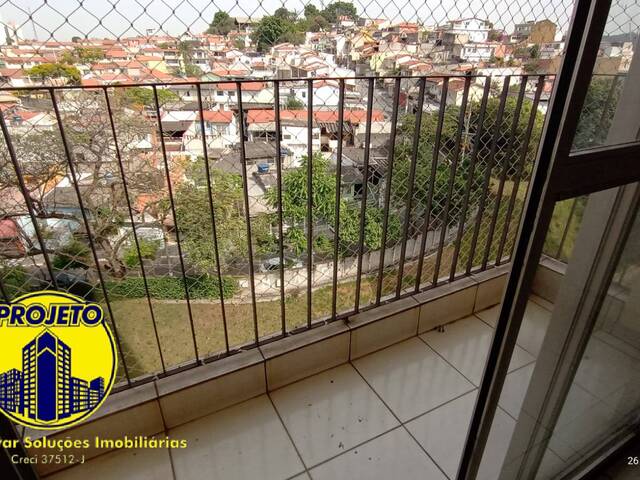 Apartamento para Locação em São Paulo - 2