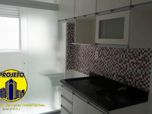 #1216 - Apartamento para Venda em São Paulo - SP - 3