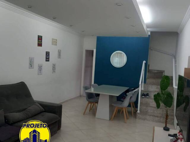 Casa em condomínio para Locação em São Paulo - 4