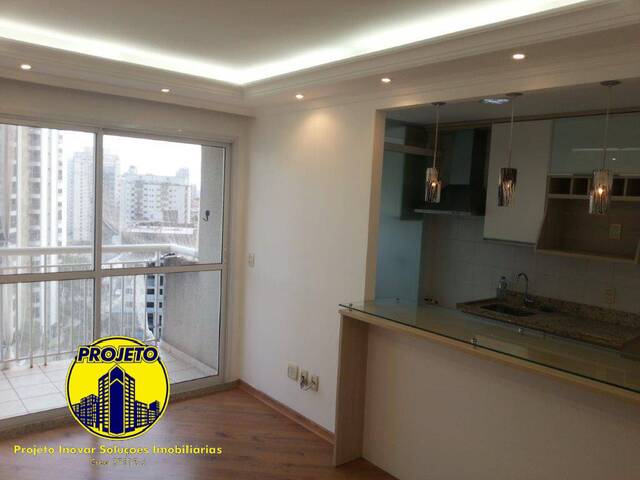 Apartamento para Locação em São Paulo - 2