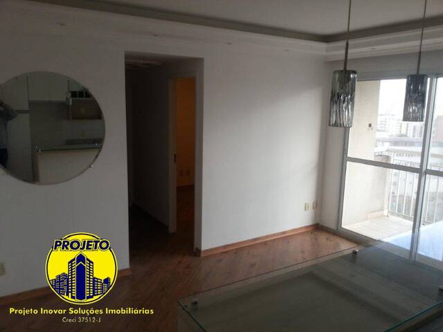 Apartamento para Locação em São Paulo - 4