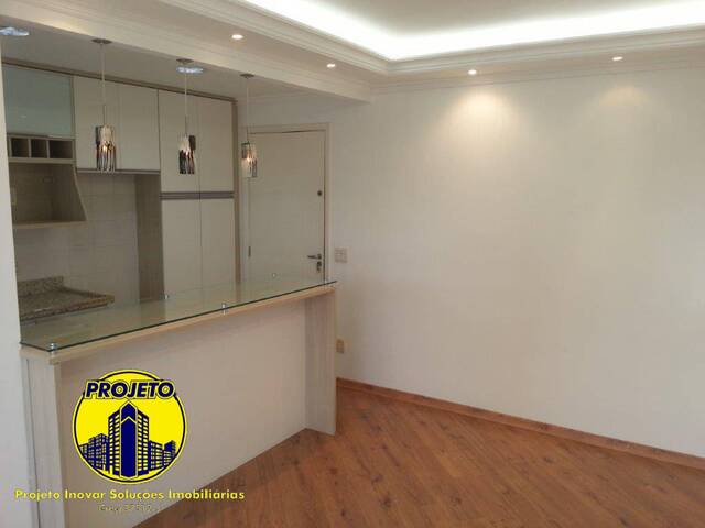 Apartamento para Locação em São Paulo - 5