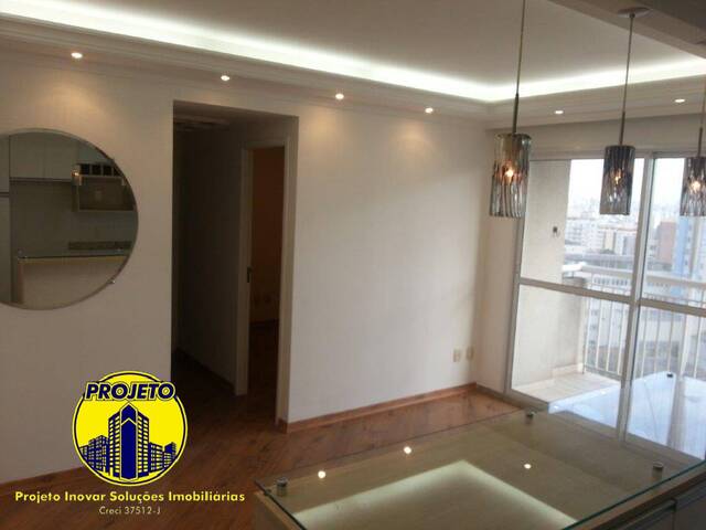 Apartamento para Locação em São Paulo - 3
