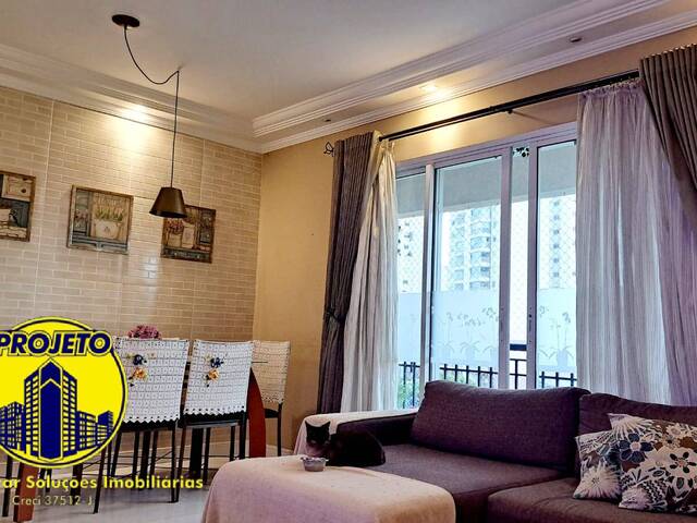 Apartamento para Venda em São Paulo - 4