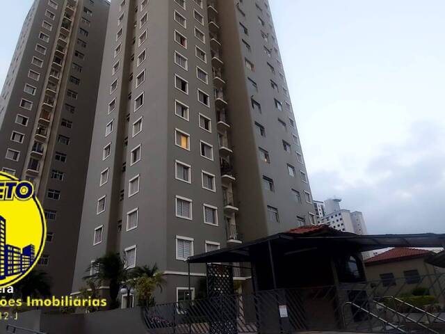 #1407 - Apartamento para Venda em São Paulo - SP - 1