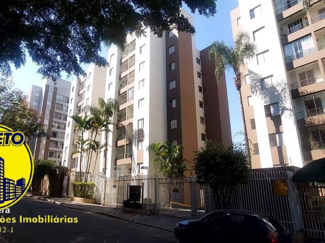 #1541 - Apartamento para Venda em São Paulo - SP - 1