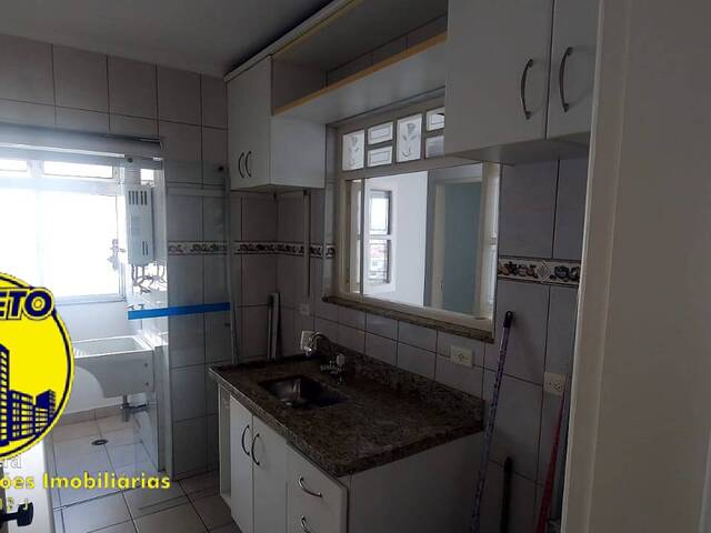 Apartamento para Locação em São Paulo - 5